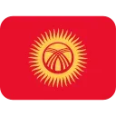 🇰🇬