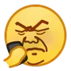 😐
