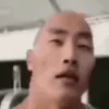 🪨