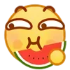 😬