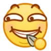 😏