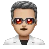 👨‍🔬