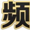 🌈财源广进💰 — эмодзи пак Telegram