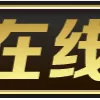 🌈财源广进💰 — эмодзи пак Telegram