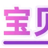 😀