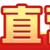 🀄️