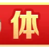 🀄️