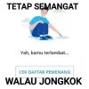 👍
