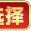 😀