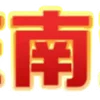 🀄️