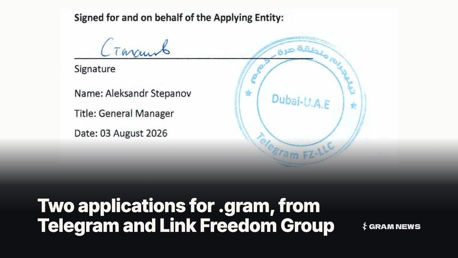 Cover of “Telegram and Link Freedom Group applied for the .gram top-level domain”