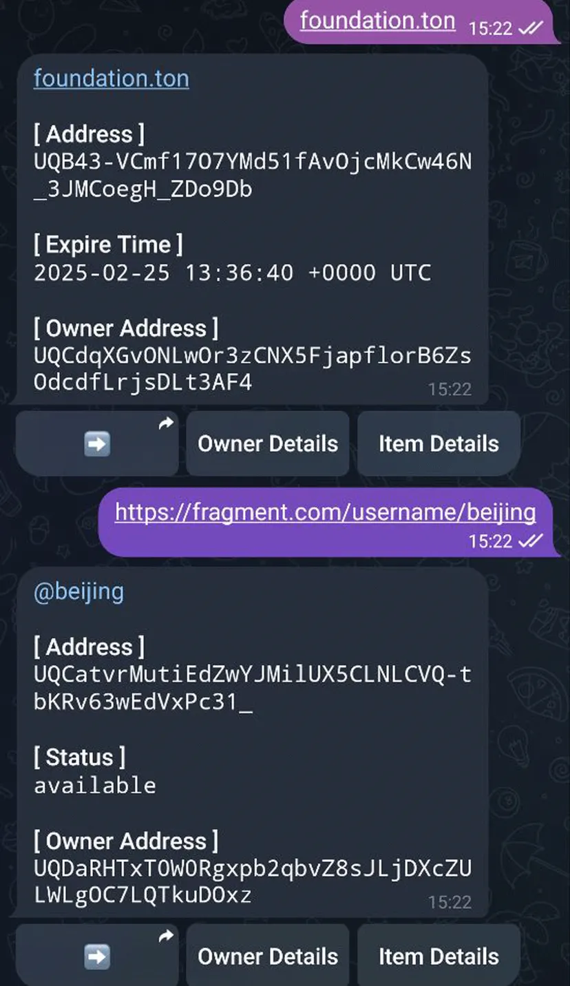 apiTON — screenshot 4