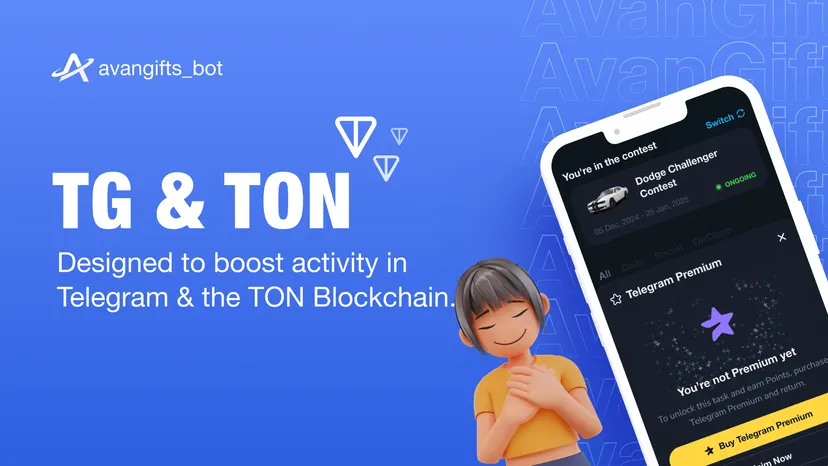 AvanGifts — screenshot 8