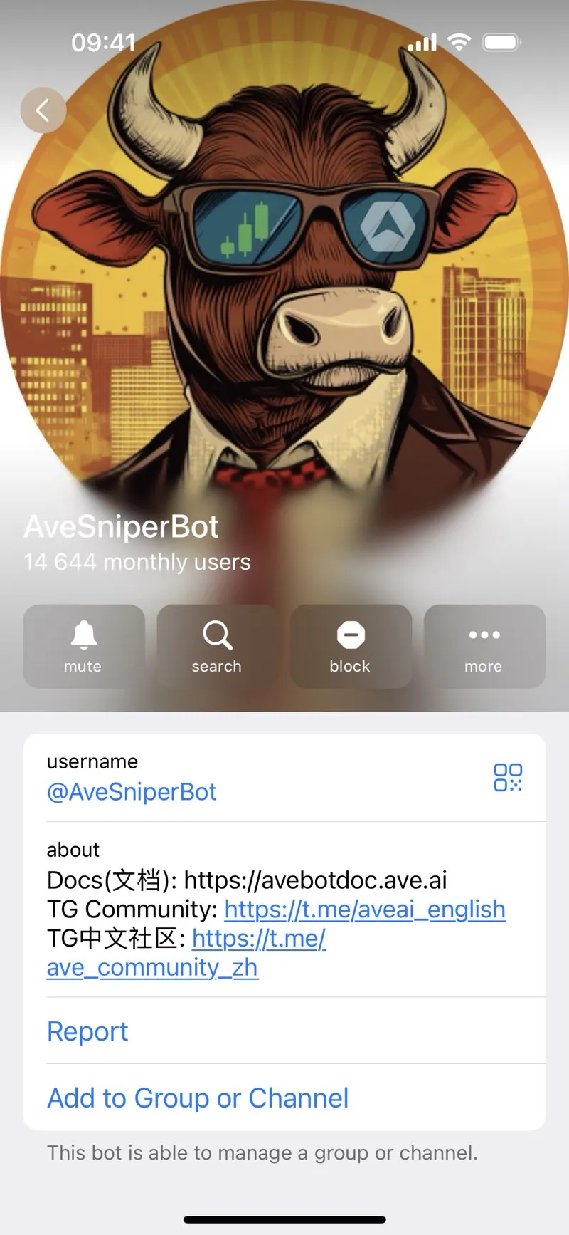 Ave.ai — screenshot 5