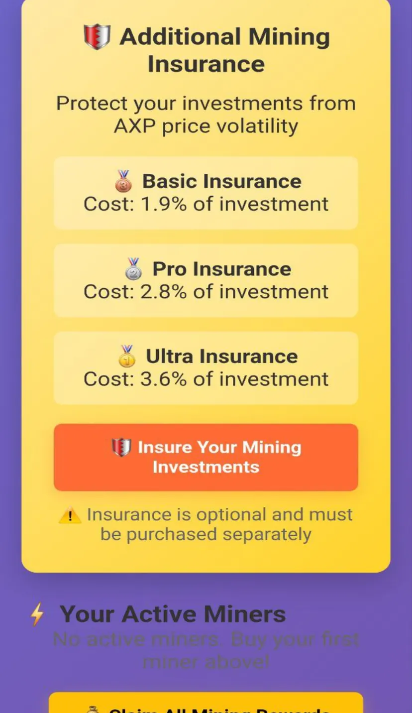 AXUS Protocol — screenshot 3