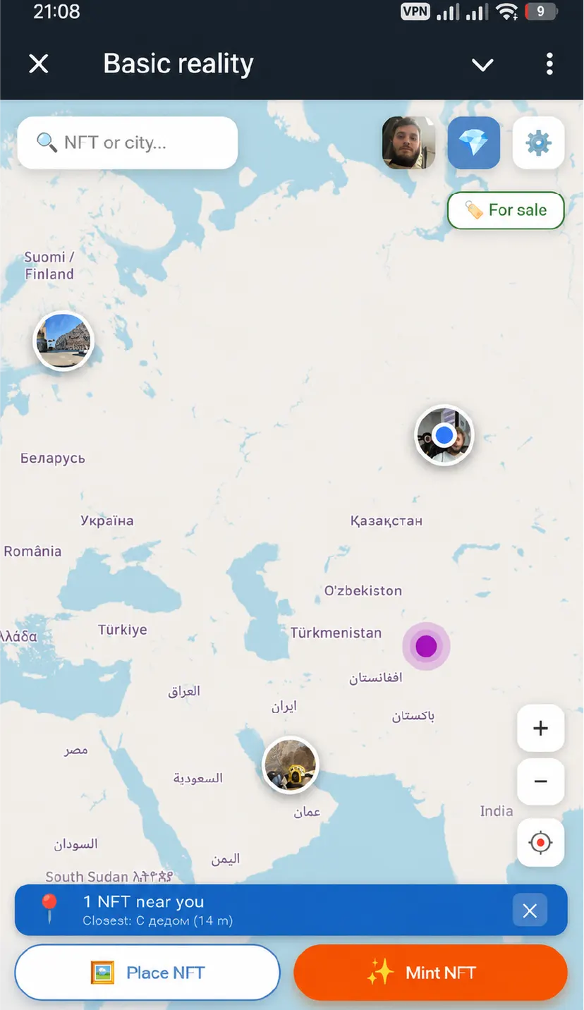 Basic Reality — screenshot 4