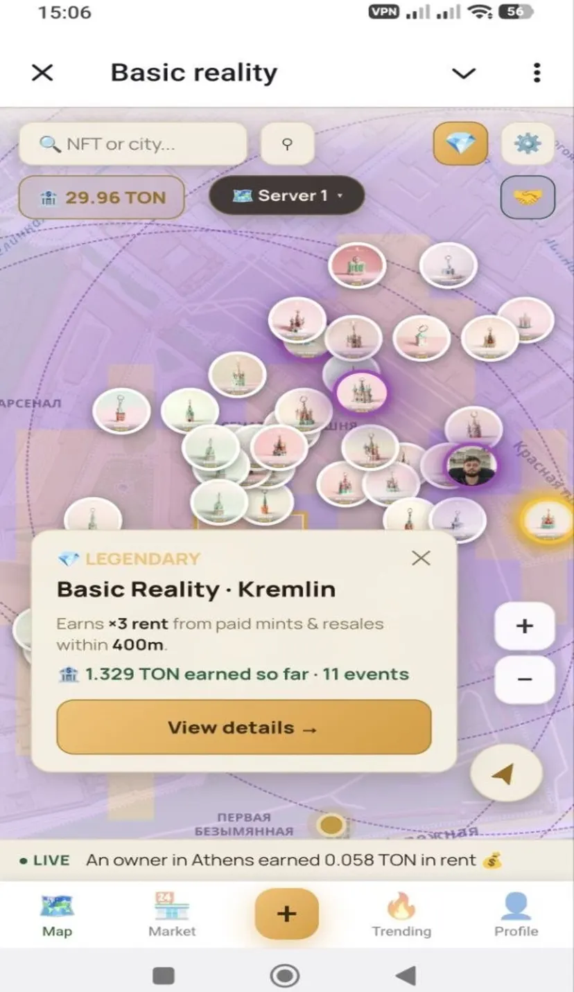 Basic Reality — screenshot 8