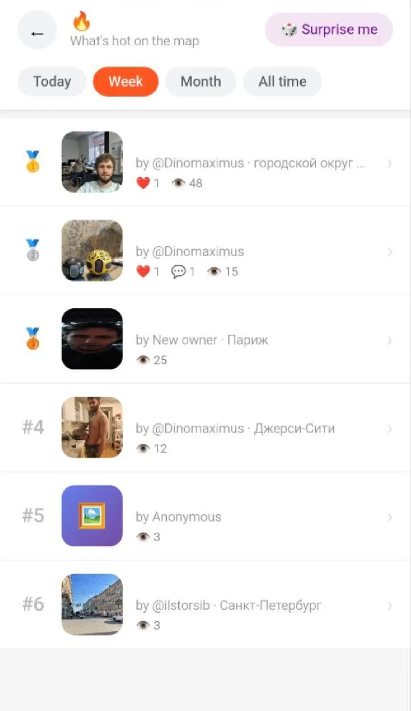 Basic Reality — screenshot 6