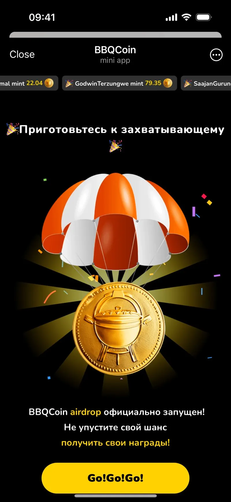 BBQCoin — screenshot 2