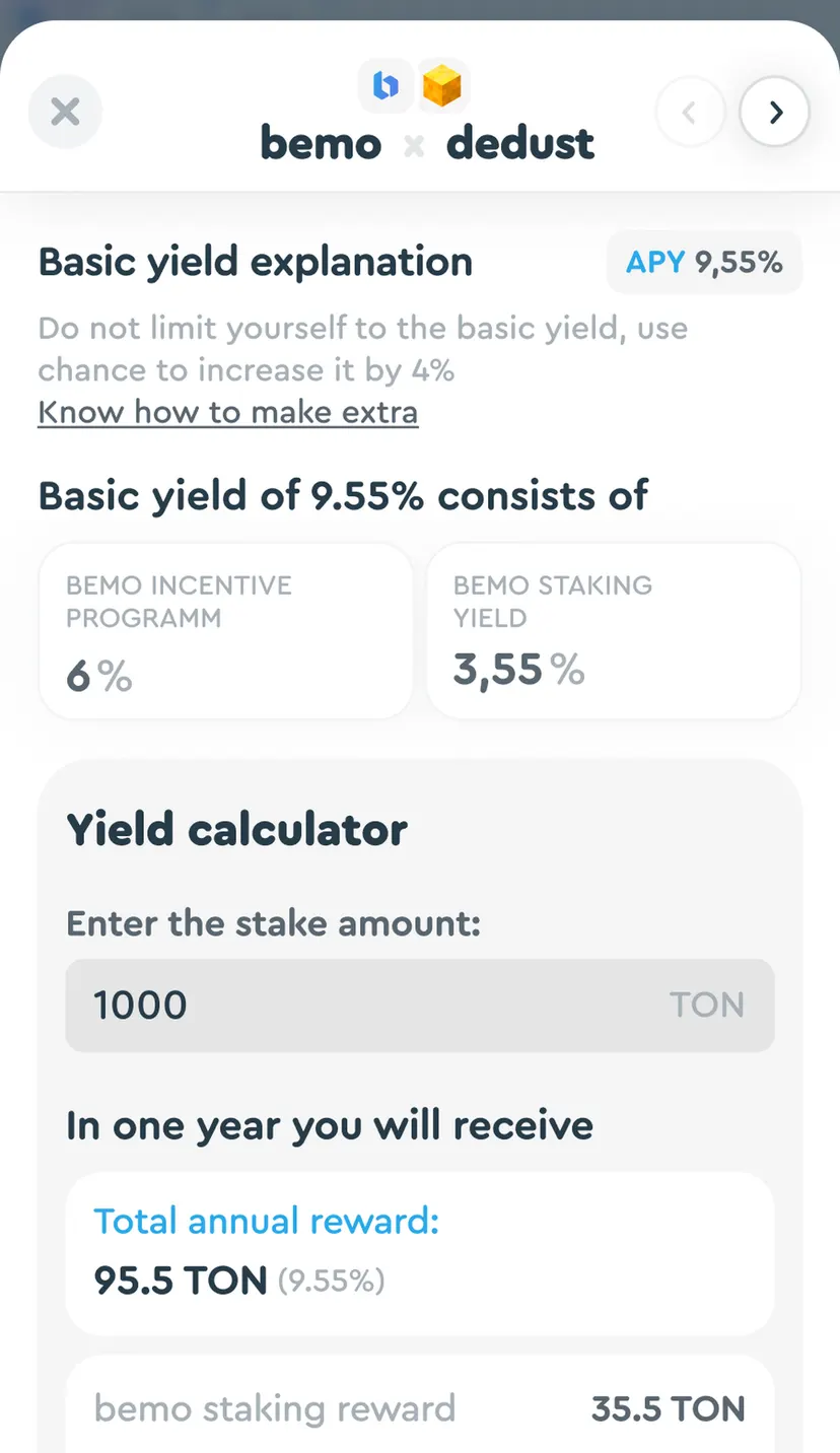 Bemo liquid staking — экран 2