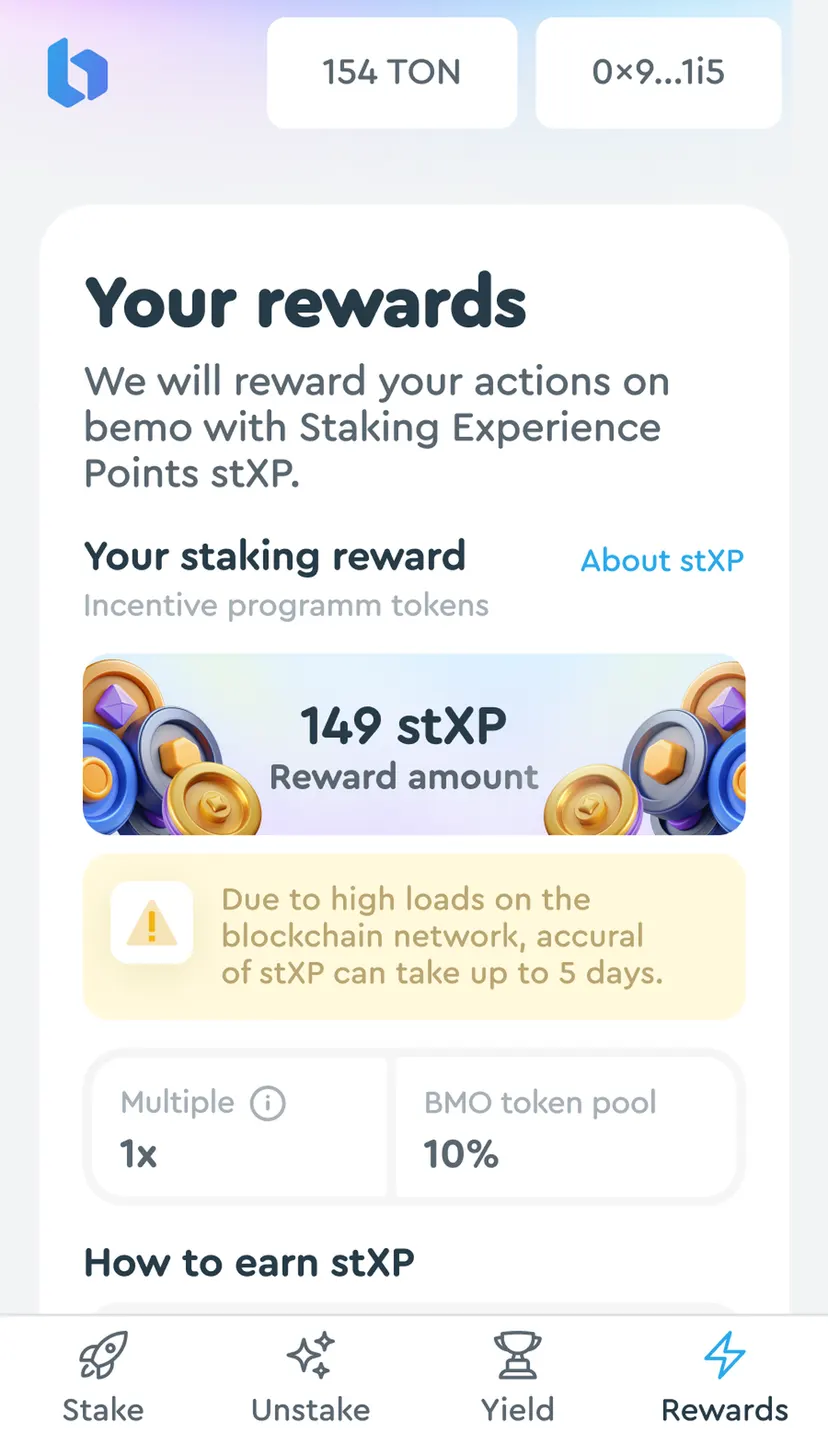 Bemo liquid staking — экран 4