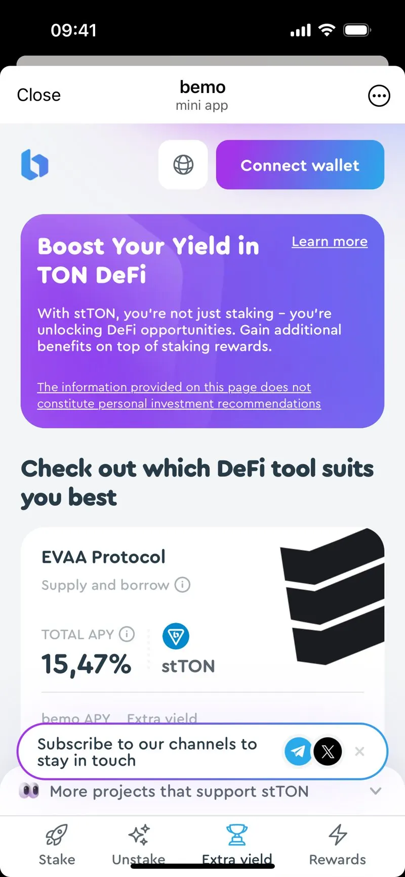 Bemo liquid staking — экран 8