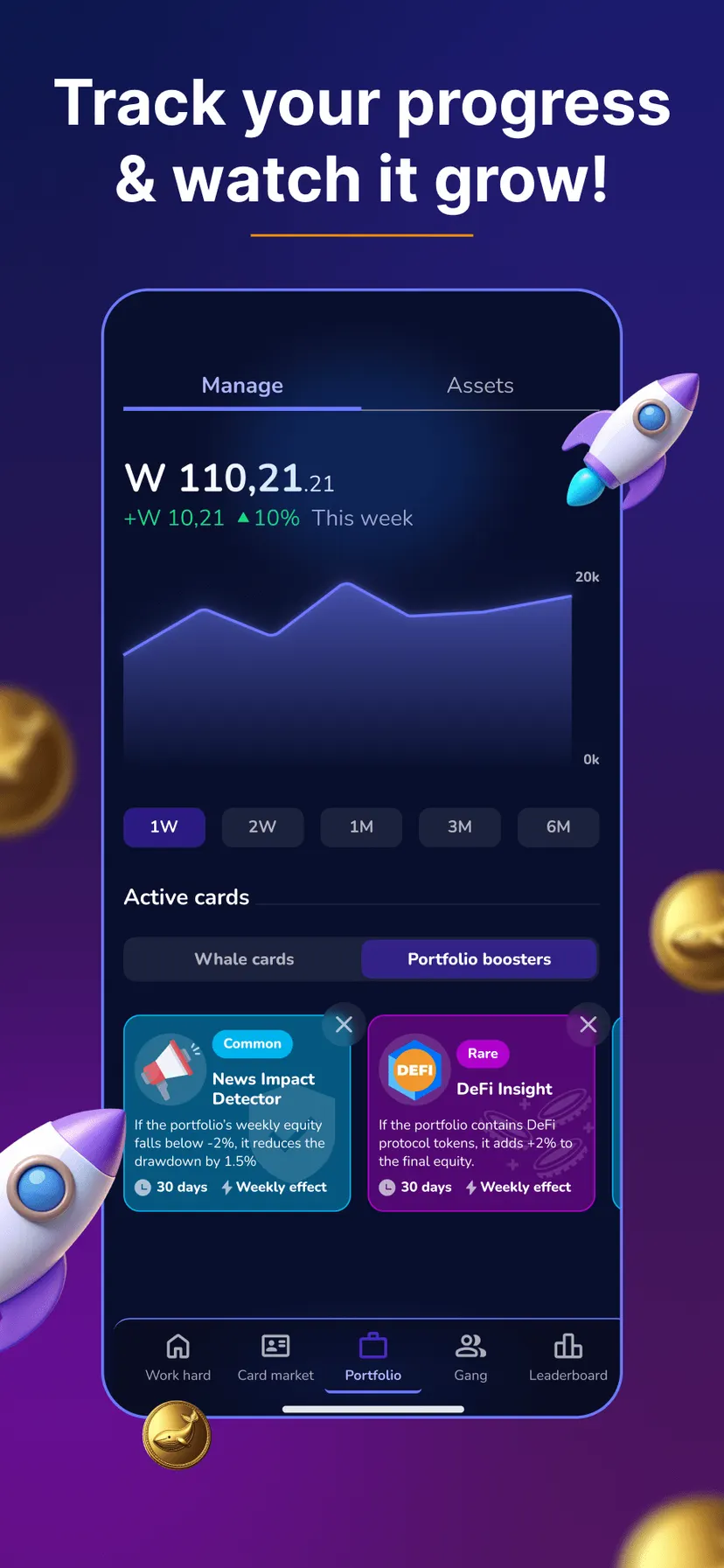 BeWhale — screenshot 3