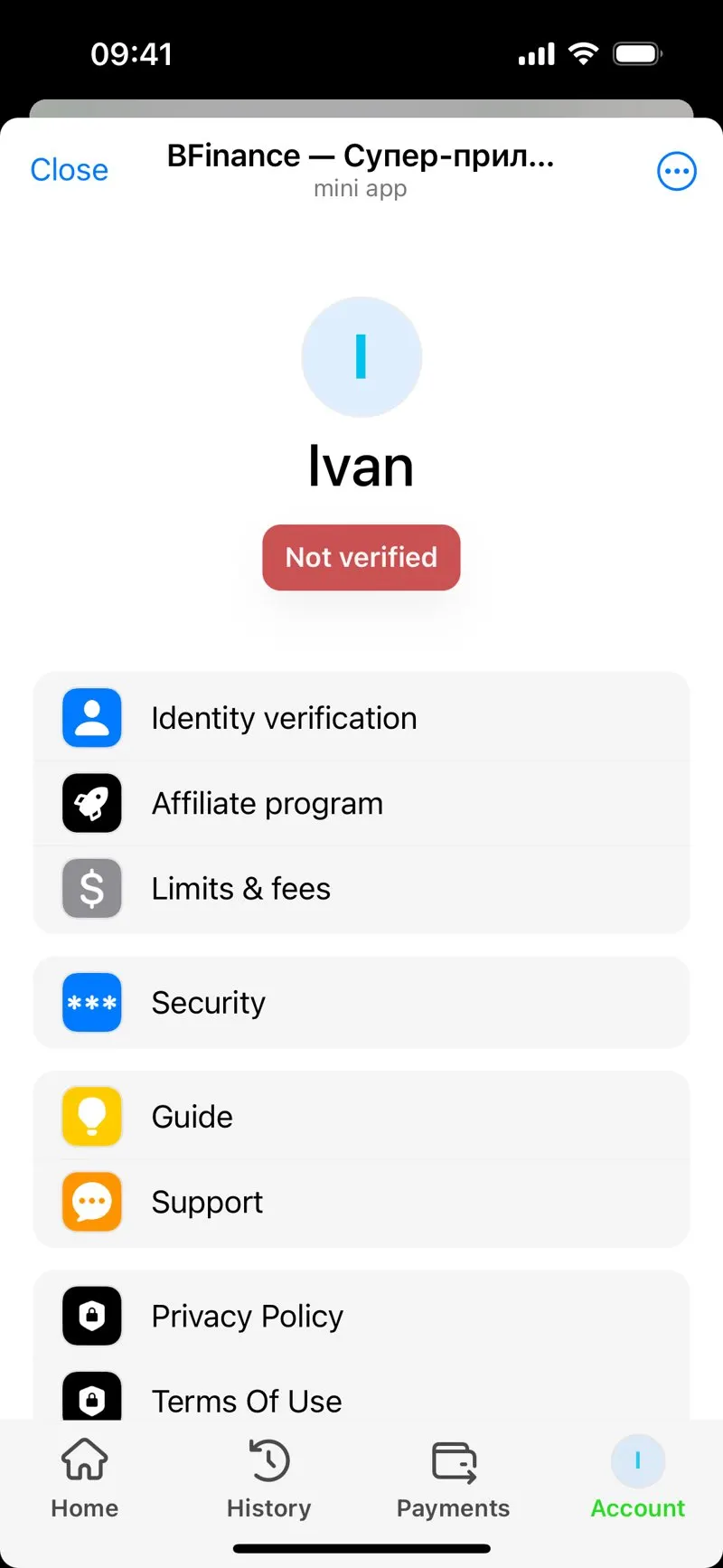 BFinance — screenshot 9