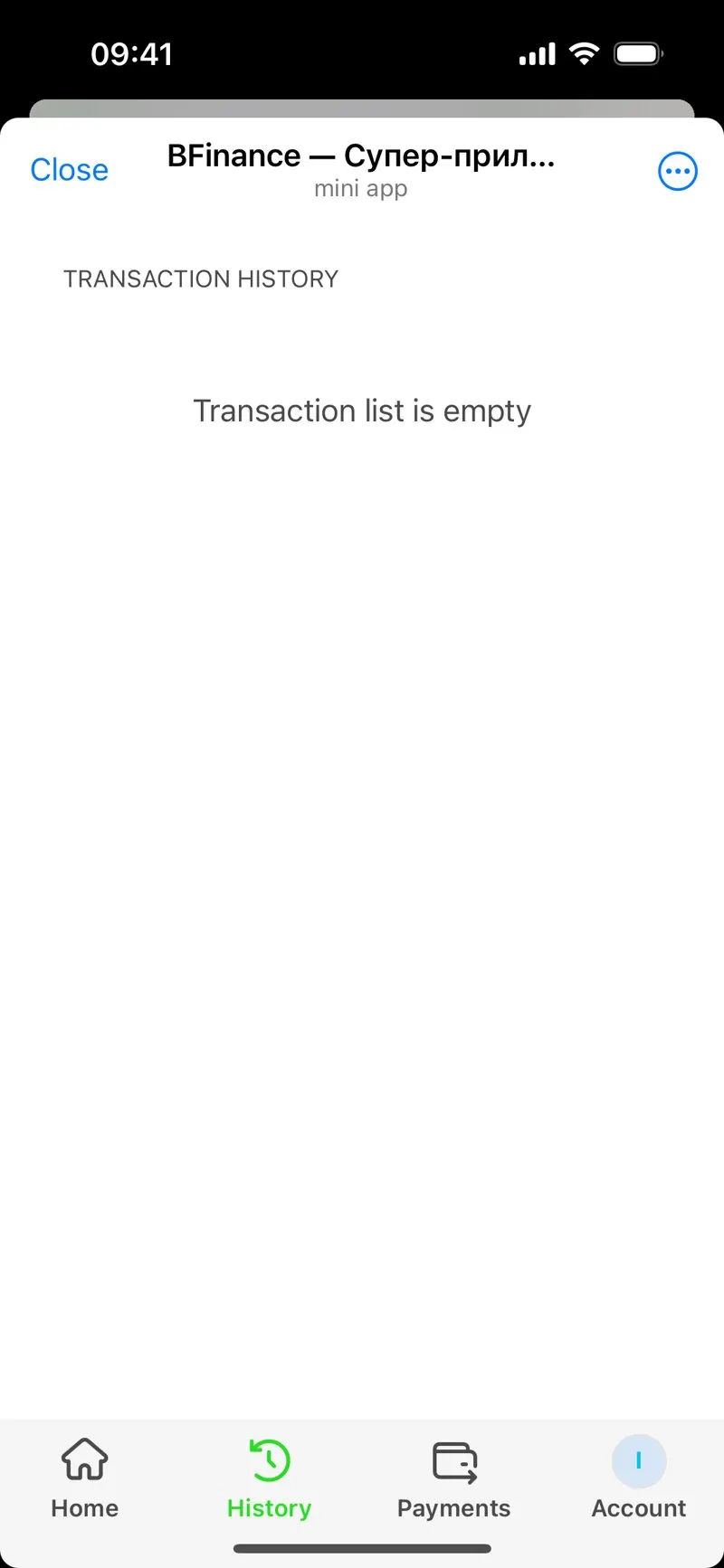 BFinance — screenshot 7
