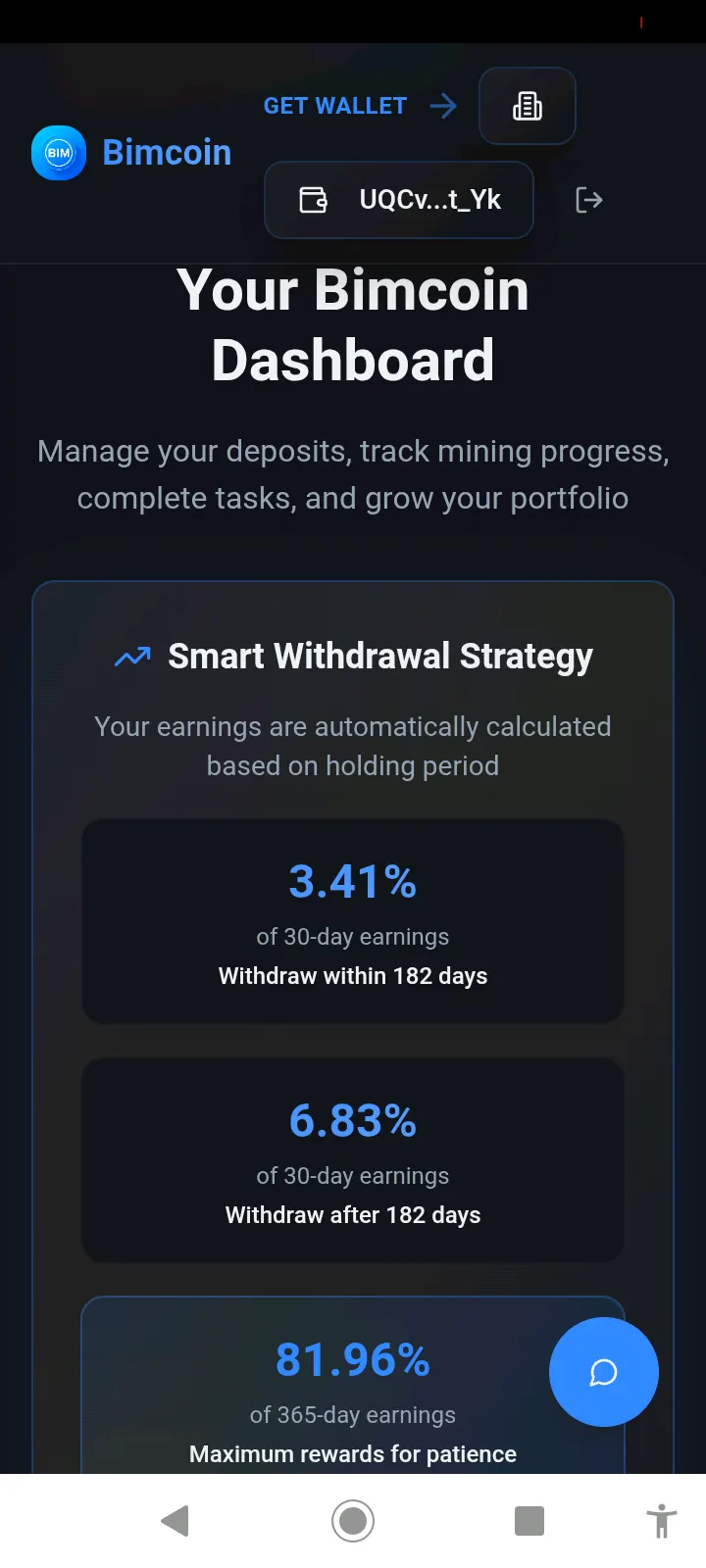 Bimcoin - TON DeFi Protocol. — screenshot 2