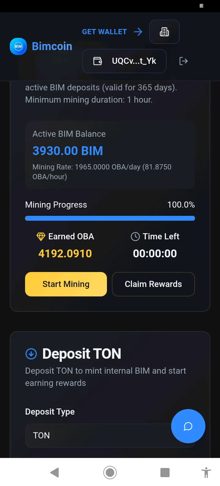 Bimcoin - TON DeFi Protocol. — screenshot 4