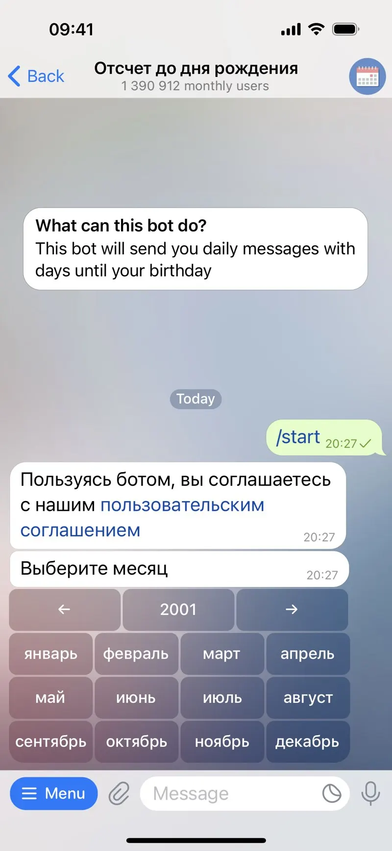 Birthday countdown — screenshot 3