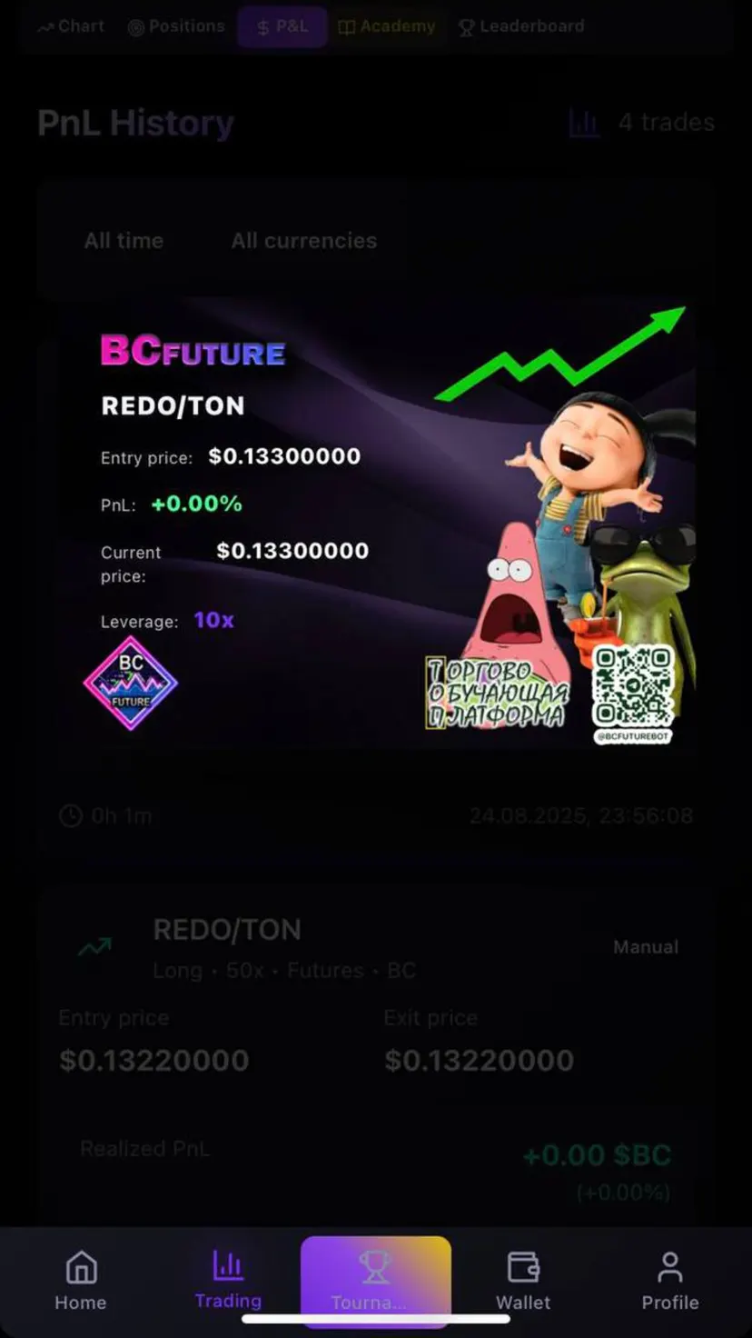 Block Card Future — screenshot 14