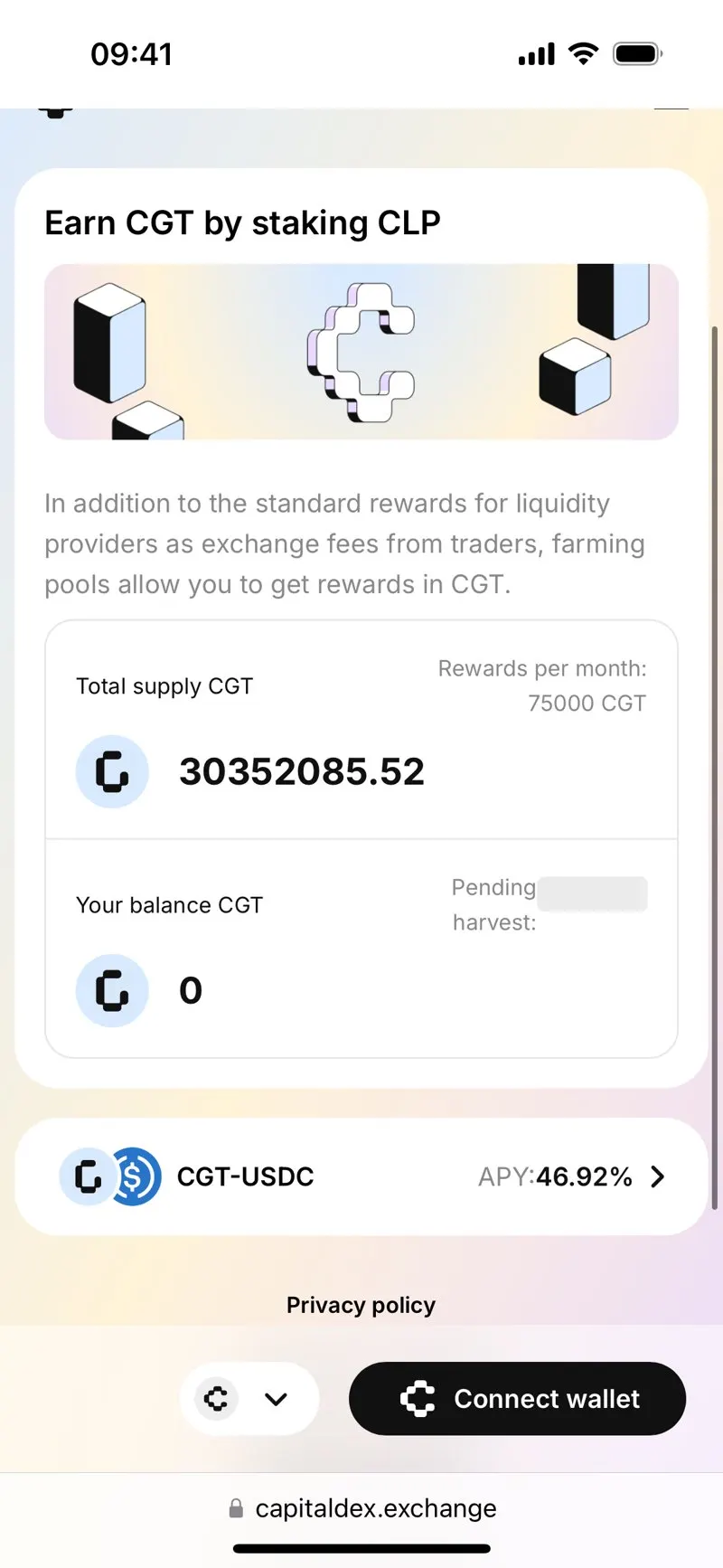 Capital DEX — screenshot 3