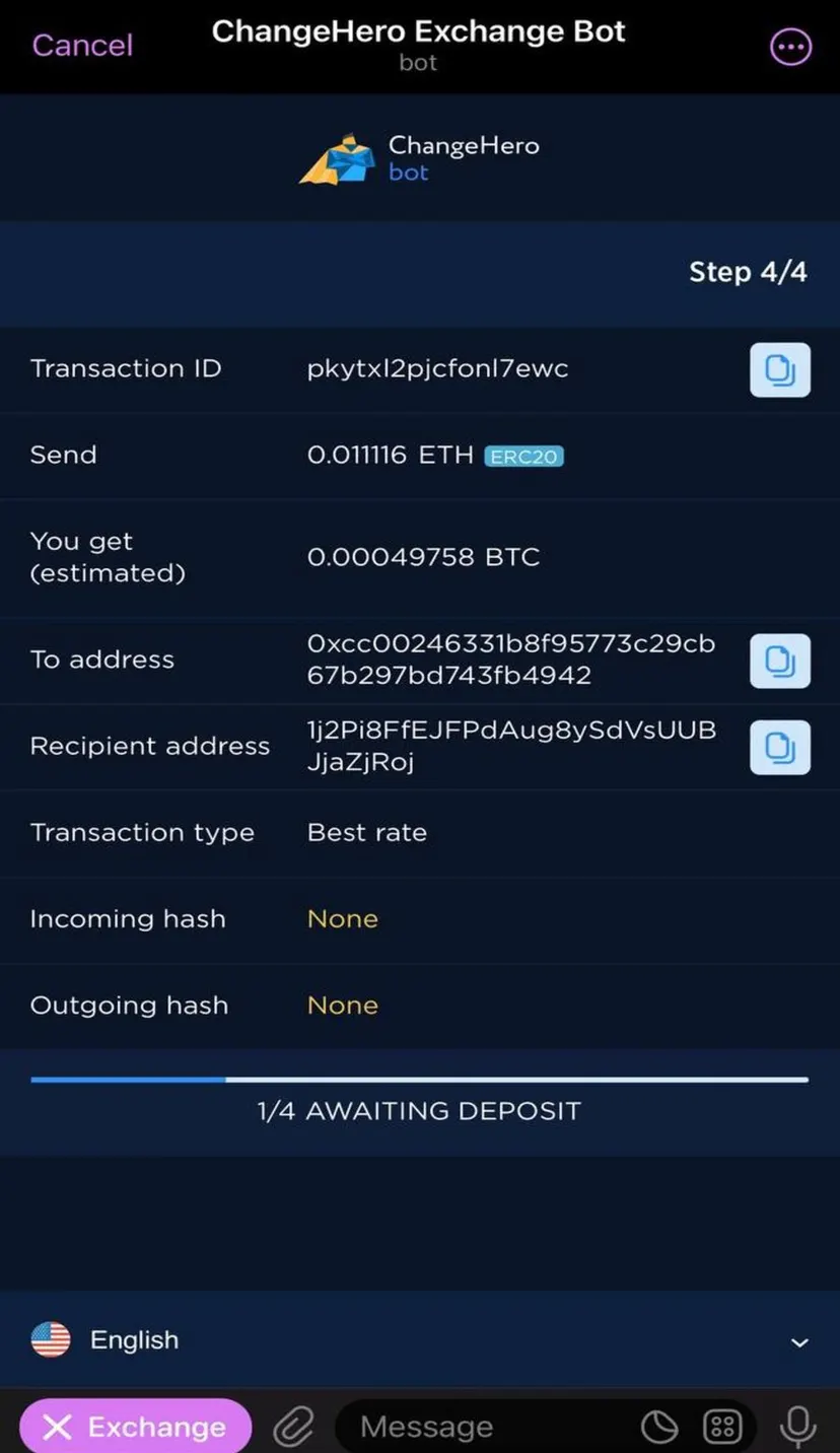 ChangeHero Bot — экран 5