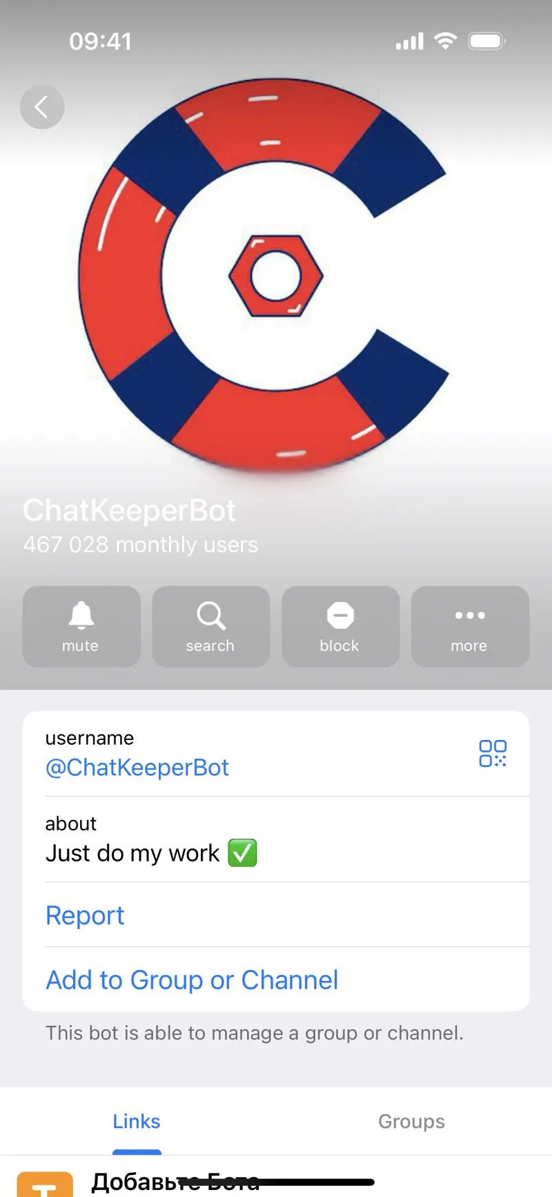 ChatKeeperBot — screenshot 2