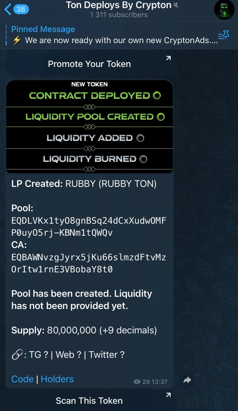 Crypton Deploys — screenshot 3