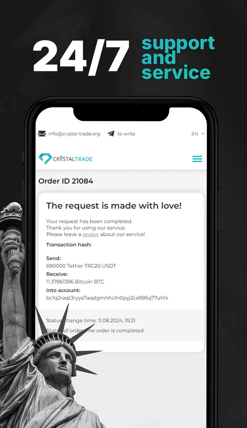 CrystalTrade — screenshot 6