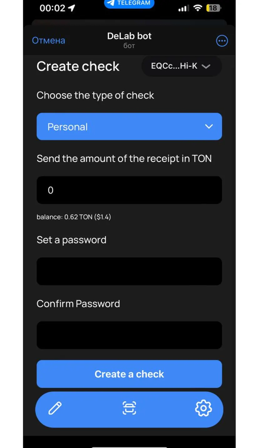 DeCoupons — screenshot 2