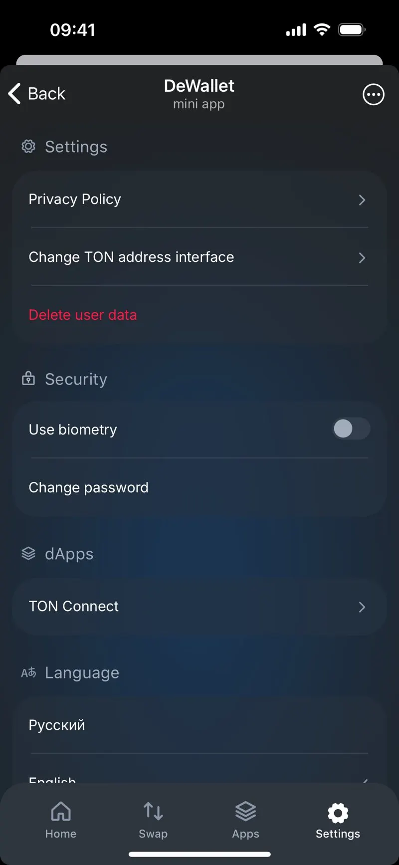 DeDonate — screenshot 7