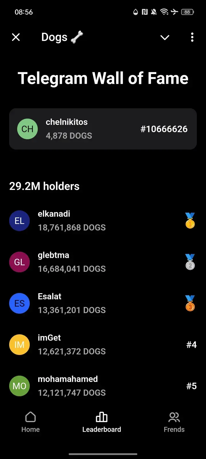 Dogs 🦴 — экран 2