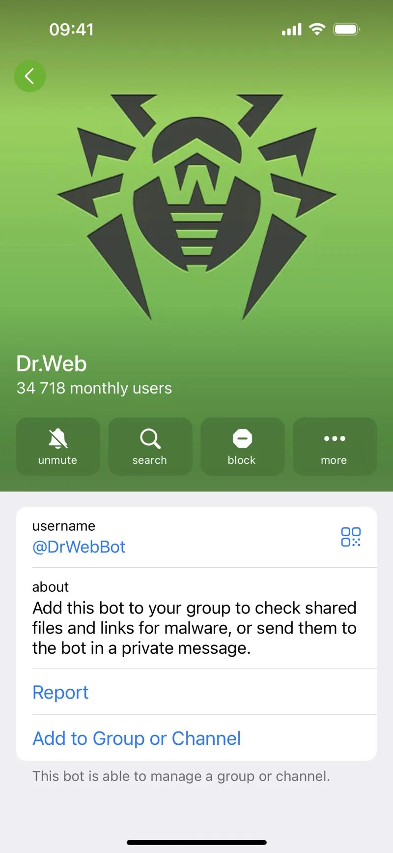Dr.Web — screenshot 2