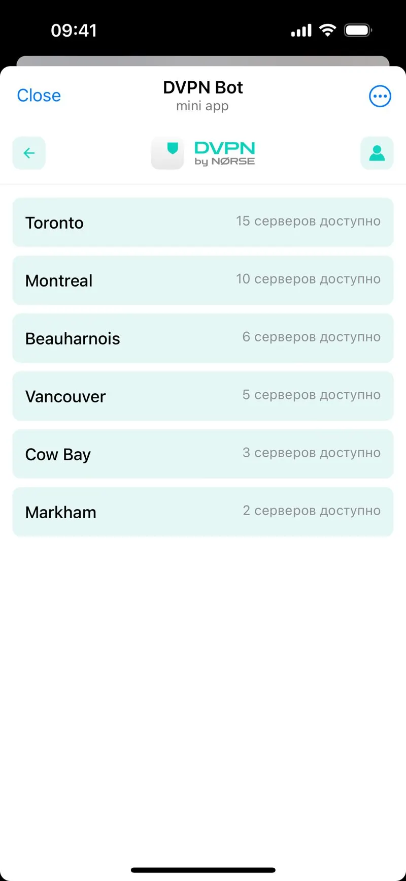 DVPN Bot — screenshot 2