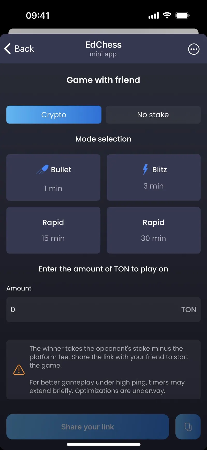 EdChess — screenshot 3