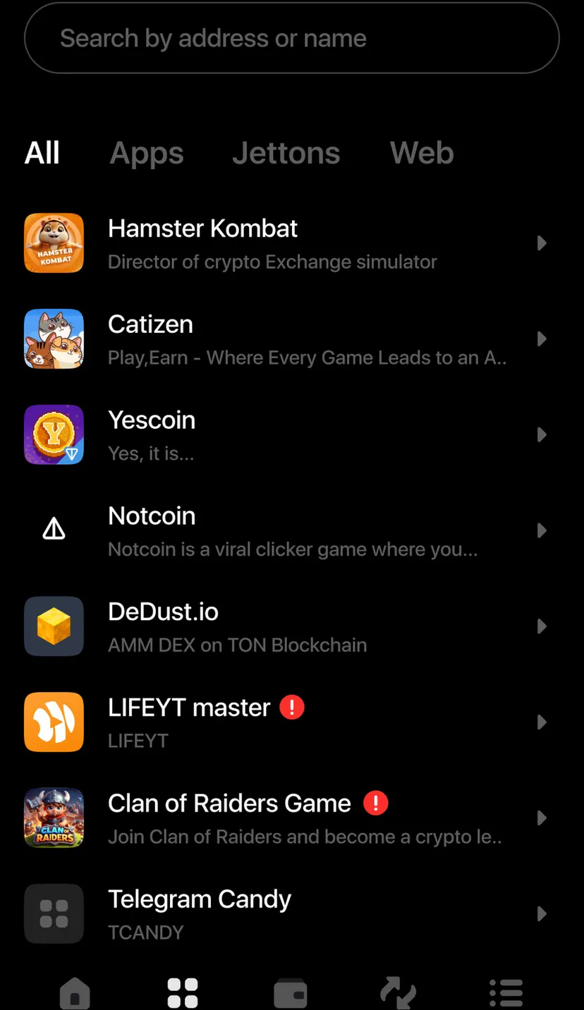 Esprito Protocol — screenshot 3