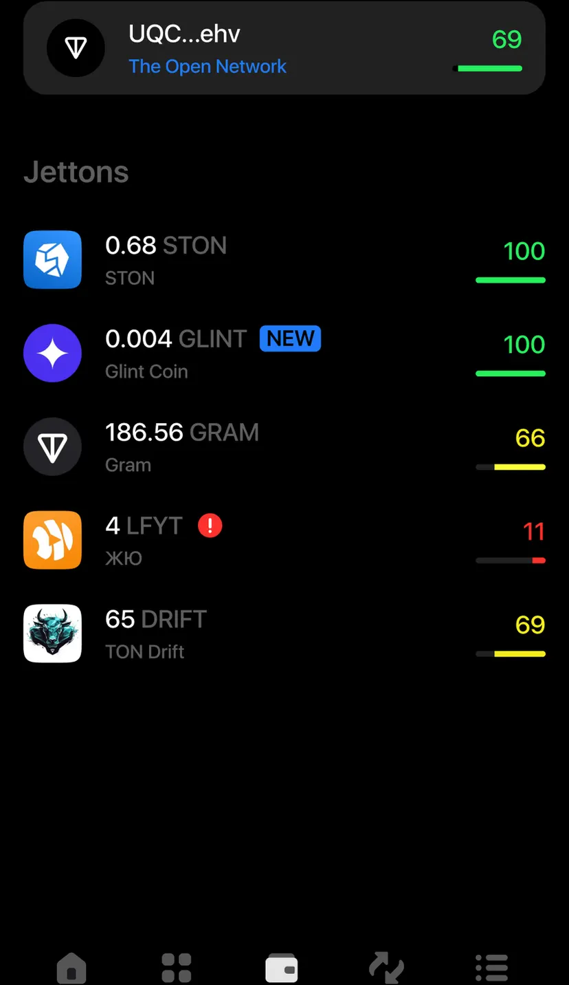 Esprito Protocol — screenshot 2