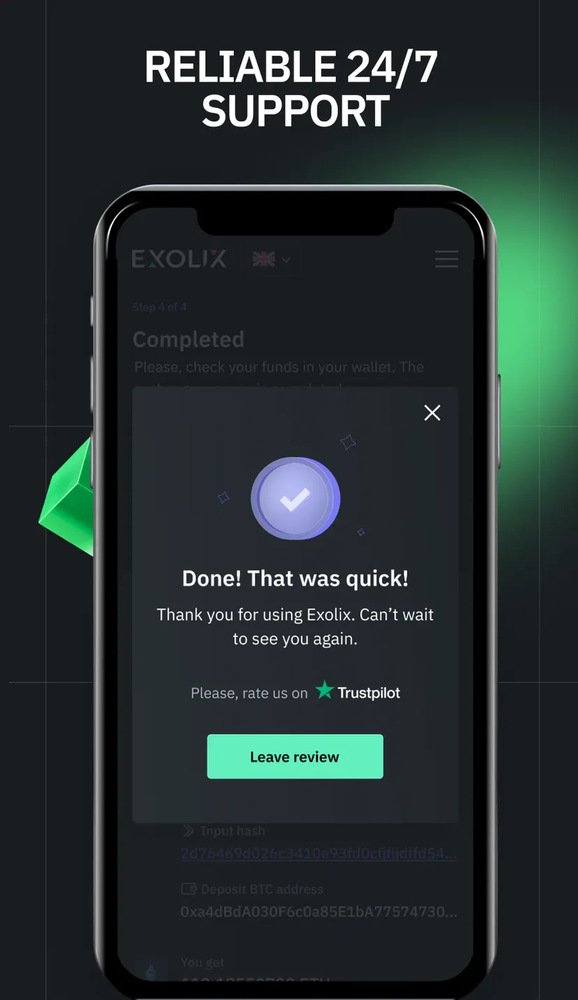 Exolix Exchange — screenshot 6