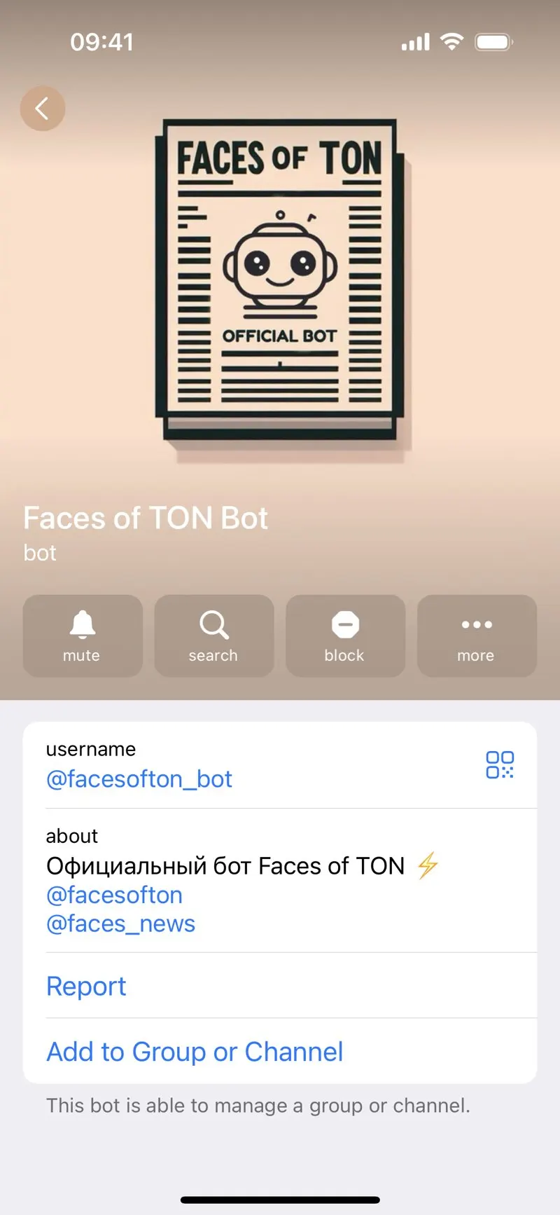 Faces of TON — screenshot 2