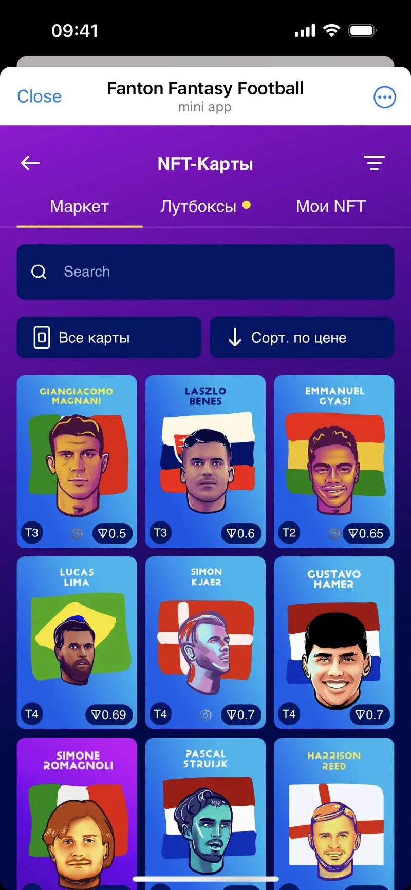 Fanton Fantasy Football — экран 2