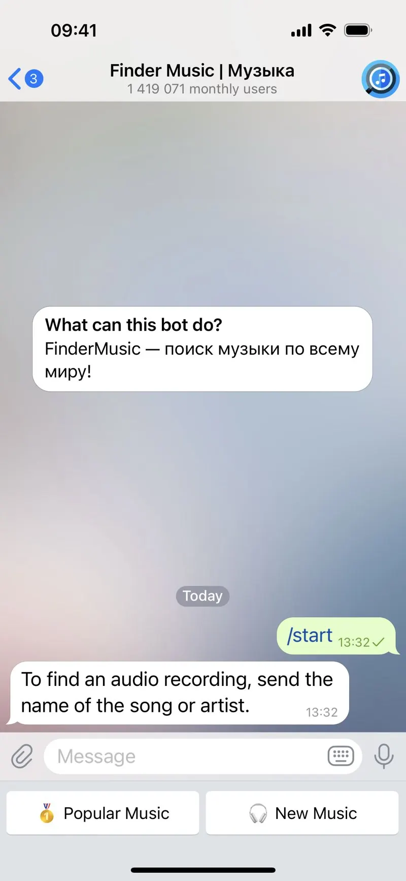 Finder Music — screenshot 2